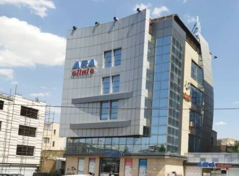 تعطیلی کلینیک آرا در سنندج/ مشکل قانونی یا کمبود تسهیلات؟ تعطیلی کلینیک آرا در سنندج/ مشکل قانونی یا کمبود تسهیلات؟