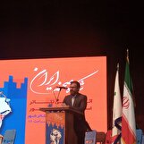 تئاتر؛ آیینه زندگی مردم و قلب تپنده فرهنگ در کرمانشاه است