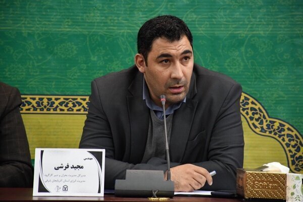حمله تروریستی آمریکا به منطقه نظامی جنوب غرب تبریز/ مدیرکل بحران: حمله مجروح و شهید نداشت حمله تروریستی آمریکا به منطقه نظامی جنوب غرب تبریز/ مدیرکل بحران: حمله مجروح و شهید نداشت