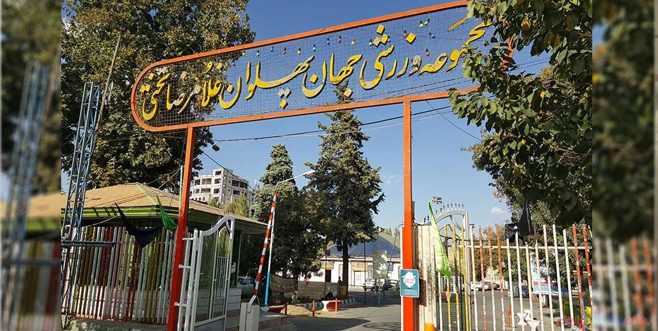 چرا «تختی» به موزه حسرت تبدیل شد؟ / آذربایجان‌غربی در قعر جدول عدالت ورزشی