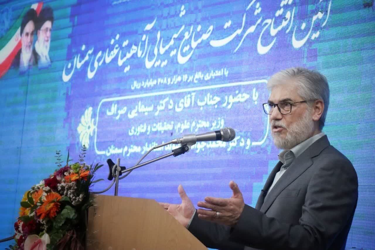 پیوند دانشگاه و صنعت، شتابدهنده اقتصاد دانشبنیان است پیوند دانشگاه و صنعت، شتابدهنده اقتصاد دانشبنیان است