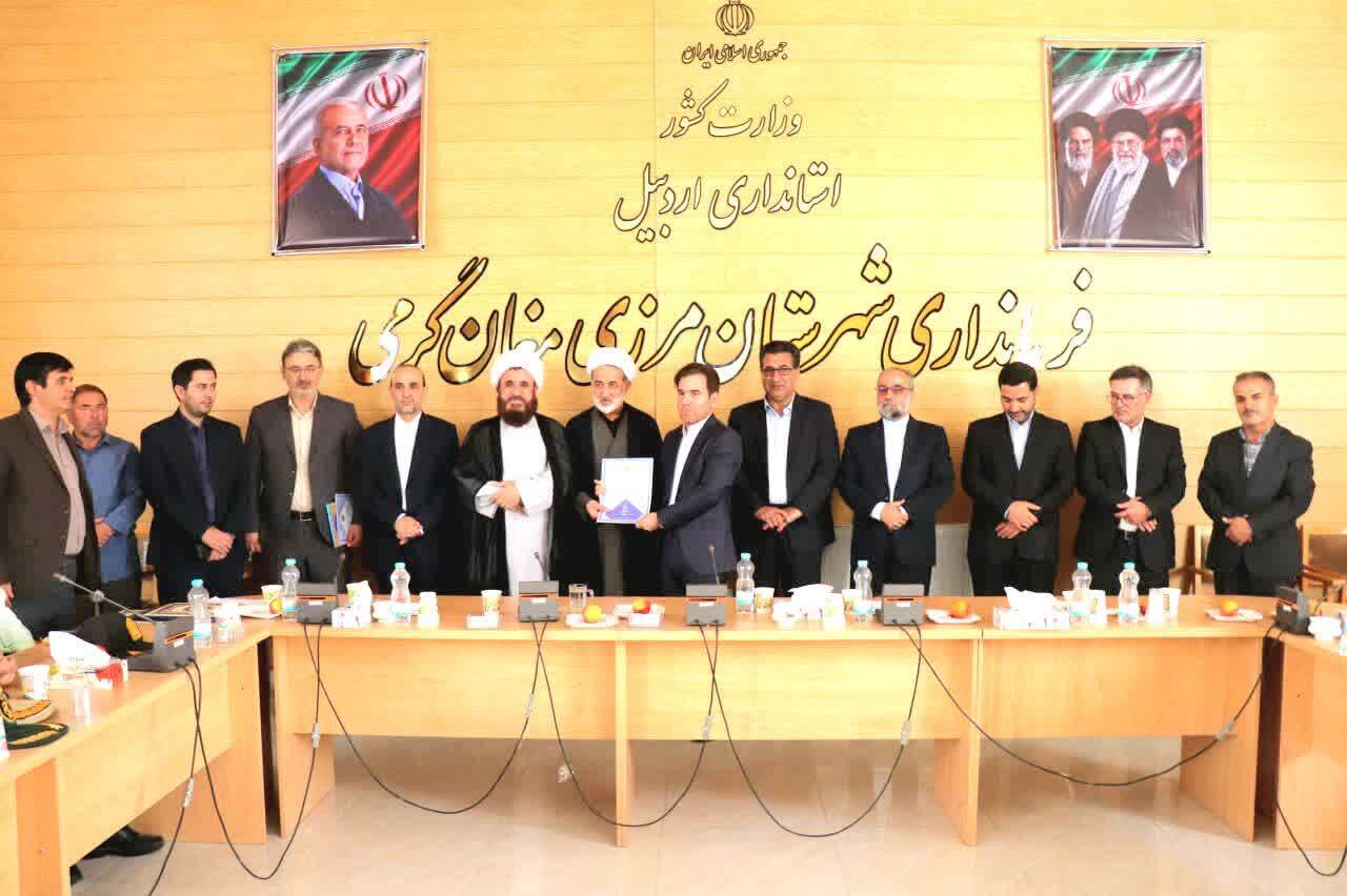 دادستان جدید گرمی و رئیس جدید حوزه قضایی انگوت معرفی شدند دادستان جدید گرمی و رئیس جدید حوزه قضایی انگوت معرفی شدند