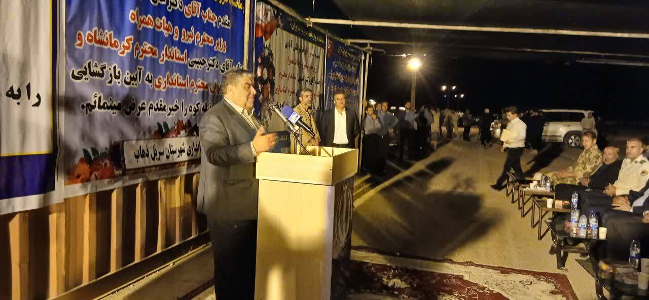 نماینده کرمانشاه خطاب به وزیر نیرو: برای نجات برق سرپلذهاب «اختیار تام» بدهید نماینده کرمانشاه خطاب به وزیر نیرو: برای نجات برق سرپلذهاب «اختیار تام» بدهید