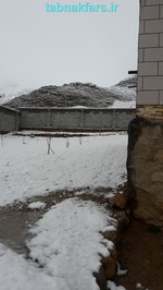 روستای آسپاس