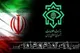 سربازان گمنام امام زمان (عج) حافظان امنیت ملی هستند
