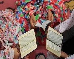 برگزاری آزمون طرح تشویقی حافظان قرآن کریم