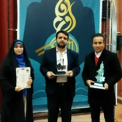 چهارمین جشنواره رسانه‌ای ابوذر آذربایجان‌غربی با معرفی نفرات برتر به کار خود پایان داد