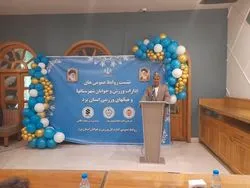 رسانه‌های گروهی، وضعیت ورزش یزد را منصفانه نقد کنند