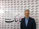 یک بیمار جدید کرونایی در کرمانشاه شناسایی شد/ ۲۴ ساعت بدون فوتی