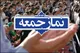 جامعه در جنگ فرهنگی از ریشه و بنیاد به فساد کشانده می‌شود