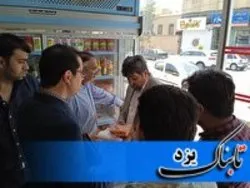 فروشگاه‌های زنجیره‌ای استان زیر نظر بازرسان