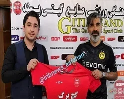 شمسایی سرمربی گیتی پسند شد