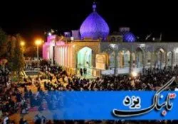 اجرای طرح ضیافت در ۳۰ بقعه متبرکه یزد
