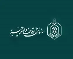 معافیت 600 مستأجر رقبات اصفهان برای دوماه در بحران شیوع کرونا