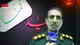 ایلام میزبان چهار شهید گمنام در روز شهادت حضرت زهرا (س) + فیلم