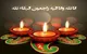 پدر شهید «ابراهیم رستاخیز» به فرزند شهیدش پیوست