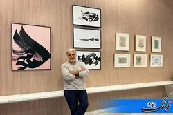 هنرمند یزدی در نمایشگاه خوشنویسی لندن حضور یافت