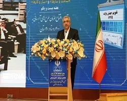 بهره برداری از آب سالم برای روستاهای اصفهان