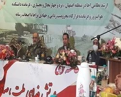 محرومیت زدایی اولویتی برای ارتش
